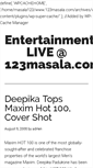 Mobile Screenshot of 123masala.com